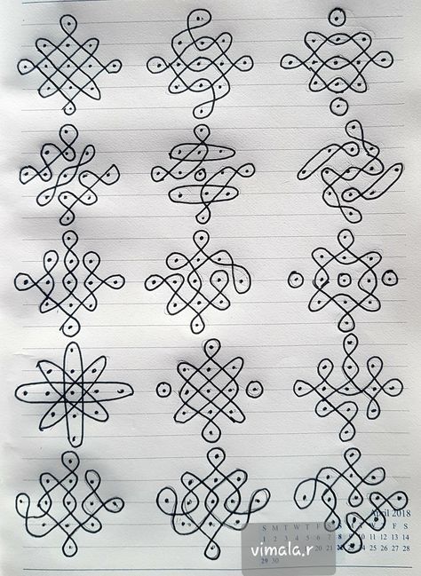 Puli Kolam Simple, 5 To 1 Dots Rangoli, 3 Dots Kolam, Pulli Kolam Design Dots, 5 Dots Kolam, Simple Rangoli With Dots, Muggulu Dots, Pattern Design Drawing, Easy Rangoli Designs Videos