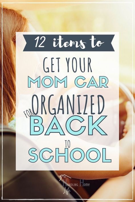 Get your mom car organized for back to school with 12 essential items! Always be prepared when leaving the house with kids! Great parenting tips for organizing the car when driving with toddlers, preschoolers, and even teens! #handlinghomelife #carhacks #parenting #kids #momlife #mom #backtoschool #organization Pumping And Breastfeeding Schedule, Car Organization Kids, Back To School Organization, Car Organization, Mom Car, Breastmilk Storage, Pumping Moms, Car Essentials, Organized Mom