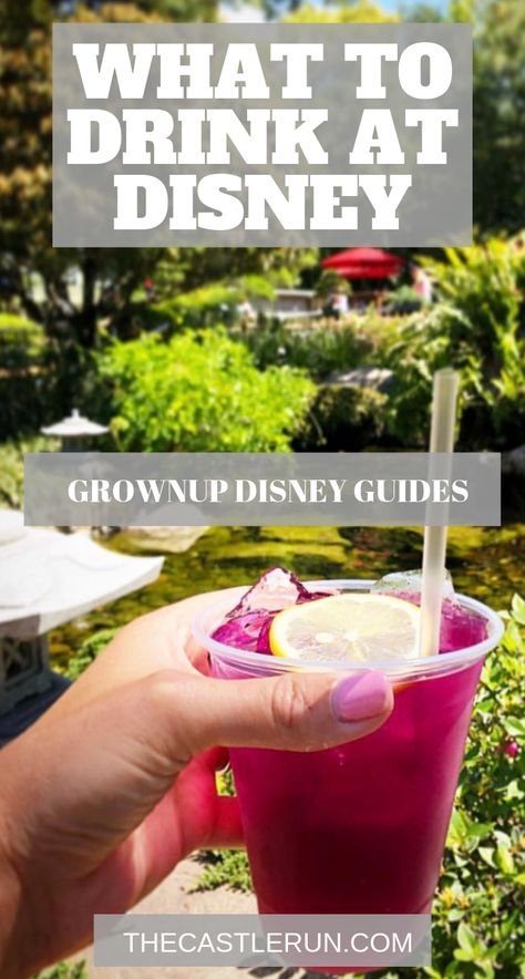 Disney Alcoholic Drinks, Disney World For Adults, Disney Drinks, Disney Bachelorette, Fun Drinks Alcohol, Disney World Vacation Planning, Disney World Food, Disney Trip Planning, Disney Vacation Planning