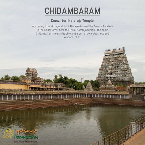 Chidambaram Known for: Nataraja Temple According to Hindu legend, Lord Shiva performed the Ánanda Tandava in the Thillai forest near the Thillai Nataraja temple. The name Chidambaram means the sky (ambaram) of consciousness and wisdom (chit). Chidambaram Temple Nataraja, Chidambaram Nataraja Shiva, Chidambaram Temple, Trip Goals, God Illustration, Village Art, Shiva Photos, Aesthetic Pics, God Illustrations