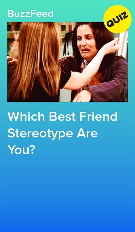 Buzzfeed Personality Quiz, Best Friend Test, Personality Quizzes Buzzfeed, Bff Quizes, Quizzes Funny, Best Buzzfeed Quizzes, Playbuzz Quizzes, Relationship Quiz, Fun Personality Quizzes