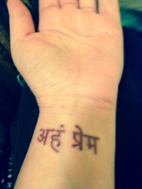 Sanskrit Aham Prema Aham Prema Tattoo, Aham Prema, Tattoo Designs For Women, Fine Line Tattoos, Line Tattoos, Sanskrit, Tattoo You, Daily Inspiration, Body Art