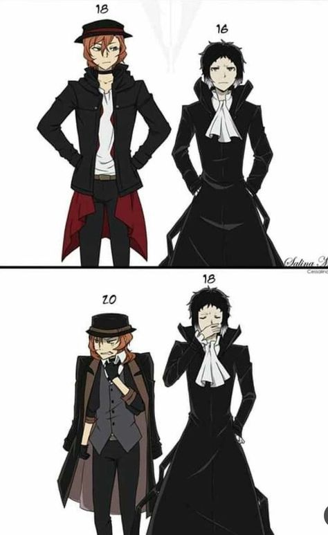 Shinitai Chan, Akutagawa Dazai, Image Meme, Mashup Music, Bungou Stray Dogs Characters, Dazai Bungou Stray Dogs, Chuuya Nakahara, Silly Dogs, Anime Dancer