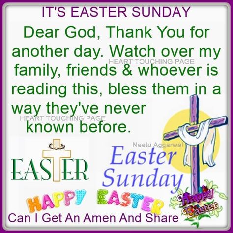 Easter Sunday Pictures, Happy Esther, Easter Good Morning, Easter Quotes Religious, Jesus Quotes Faith, Easter Speeches, Easter Image, Holidays Quotes, Love My Daughter Quotes