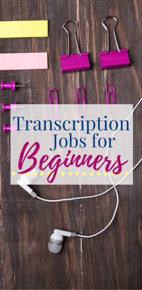 Want to work from home as a transcriptionist, but don't know where to start? Here's three (very different) options for beginners. Transcription Jobs For Beginners, Transcription Jobs, Career Ideas, Remote Working, Job Info, Odd Jobs, Job Ideas, Budget Tips, Job Work