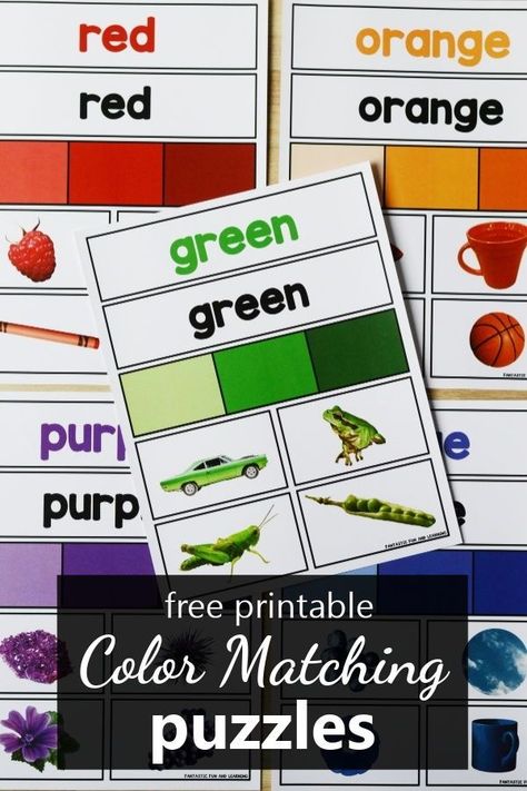 Free printable color matching mats puzzles for preschool and kindergarten. Use these free printable color matching mats as posters or puzzles to help kids learn to recognize colors and color words. Preschool Free Printables, Color Matching Preschool, Color Activities For Toddlers, Preschool Color Activities, Free Educational Printables, Montessori Color, Color Words, Free Preschool Printables, Learning Poster