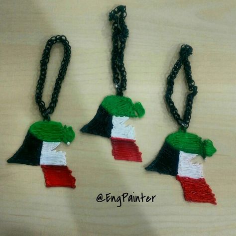 Kuwait Flag Art And Craft, Kuwait Flag, Car Hangers, Flag Art, Creative Instagram Photo Ideas, Crochet Doilies, Car Art, Art And Craft, Kuwait