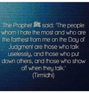 People Who Judge Quotes, Homosexual Quotes, Backbiting Quotes, Selfish People Quotes, Gossip Quotes, Day Of Judgement, Inspirational Islamic Quotes, Prophet Muhammad Quotes, Alhumdulillah Quotes