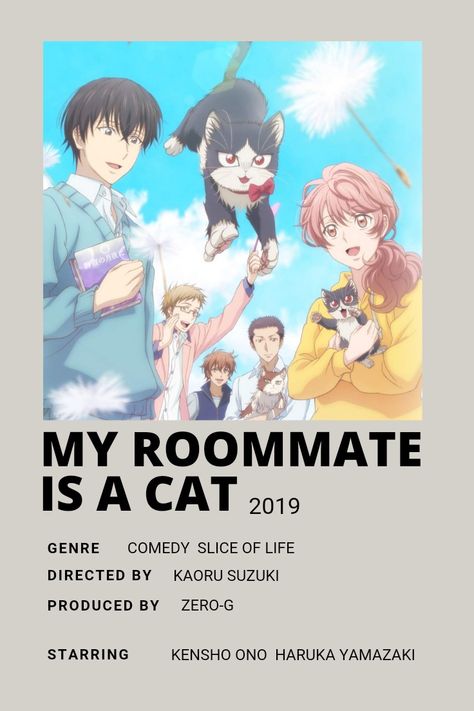 My Roommate Is A Cat, Minimalist Anime, Anime Minimalist Poster, Cat Movie, Anime Ideas, Best Romance Anime, Romance Anime, Anime Suggestions, Poster Anime