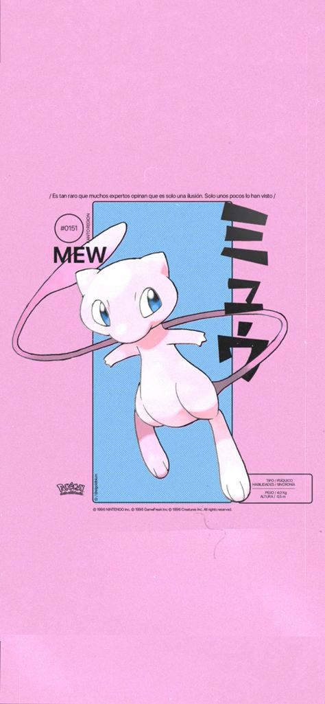 Stufful Pokemon Wallpaper, Mew Background, Mew Wallpaper Pokemon, Aesthetic Pokemon Wallpaper, Tokyo Mew Mew Wallpaper, Mew Wallpaper, Pokemon Wallpaper Iphone, Mewtwo Wallpapers, Pokemon Lock Screen