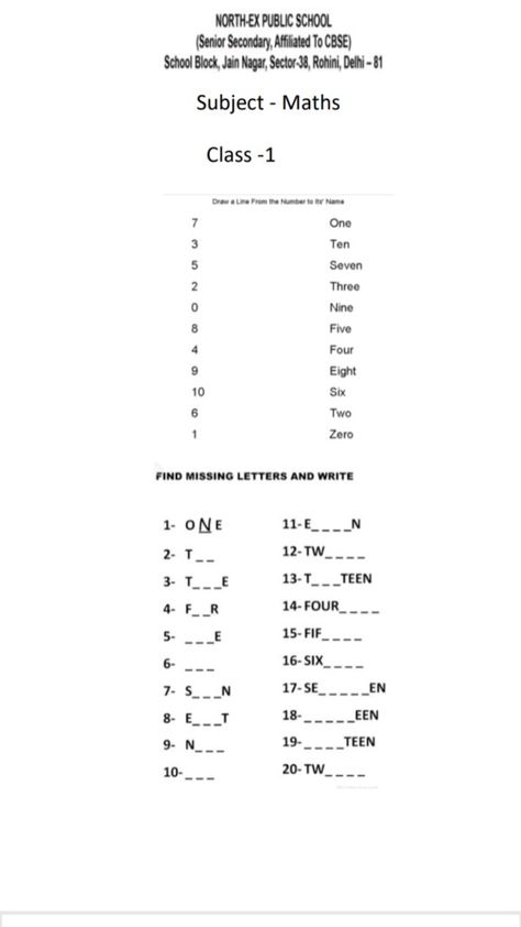 Math Drawing, First Term, Public School, Cambridge, Writing, Books, Quick Saves