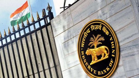 Reserve Bank Of India, Chartered Financial Analyst, Automated Teller Machine, Icici Bank, Financial Analyst, Monetary Policy, Indian Government, Central Bank, Bank Of India