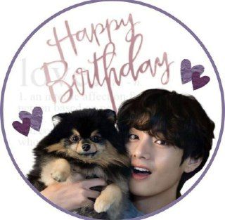 Birthday Wishes For Kim Taehyung, Kim Taehyung Birthday Photo, V Happy Birthday, Happy Birthday V, Taehyung Birthday, Bts V Birthday, Funny Birthday Message, Fb Dp, Happy Birthday Icons