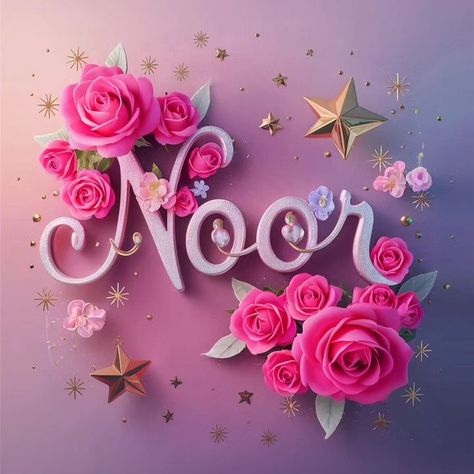 Noor art Noor Name Dp Stylish, Flower Background Design, Cute Mobile Wallpapers, Calligraphy Name, Nice Pic, Doodle Images, Art Calligraphy, Name Wallpaper, Car Logo