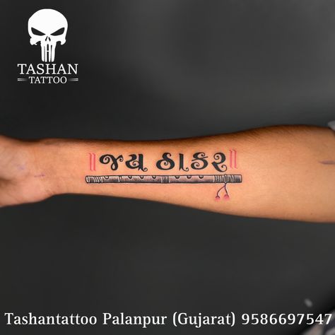 TashanTattoo
AshokTattooWala
S.4.5,Tirupati plaza
Opp. New bus stand
Near gd modi collage
Palanpur (gujrat)
9586697547
9687533310 Jay Thakar, Krishna Tattoo, Bead Loom Pattern, Name Tattoo Designs, Loom Pattern, Name Tattoo, Bead Loom, Name Logo, Loom Beading