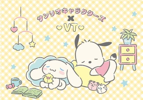 #jjk #jujutsukaisen #yuji #gojo #goyuu #gojoxitadori #sanrio #cinnamoroll #pochacco Cinnamoroll And Pochacco, Cinnamoroll Cake, Sanrio Dog, Collage Scrapbook Layouts, Sanrio Art, Pochacco Cinnamoroll, Sanrio Pochacco, Collage Scrapbook, Sanrio Cinnamoroll