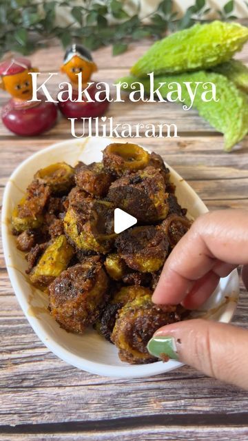 Kakka Mukka 07 on Instagram: "You don’t like bitter guard?? You never say after trying this
Kakarakaya Ullikaram try nd enjoyyy😋
.
.
Recipe :
Cut the bitter guard in to 2 inches pieces.Add salt,turmeric powder,curd. Mix together keep a side for 5 mins.
# Squeez the bitter guard pieces remove the water.
# In a pan add 1 tbsp oil and fry the pieces for 4/5 mins and keep a side.
# In a pan Chana dal,urad dal, coriander seeds and jeera fry them in a low flame untill they became automatic.
# In the same pan fry 10 red chillies (adjust the spice according to you)
and sauté 1 large onion for 2/3 mins.
Let all the ingredients cool.And make a smooth paste by adding 5/6 garlic pods and salt.
# Stuff the paste in to the fried bitterguard pieces.
# Heat 3/4 tbsp oil and place the stuffed bitterguard. How To Make Bitters, Lunchbox Meals, Chana Dal, Urad Dal, Meals Ideas, Pan Fry, Turmeric Powder, Coriander Seeds, Bitter