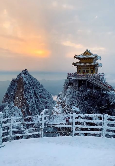 Laojun Mountain, Henan Province, China Tourism Spot, Sacred Mountain Taoism Sacred Taoist Temple in China Mount Emei Laojun Mountain, Mountain Temple, Travel Aesthetic, Travel Destinations, Temple, China, Architecture, Travel