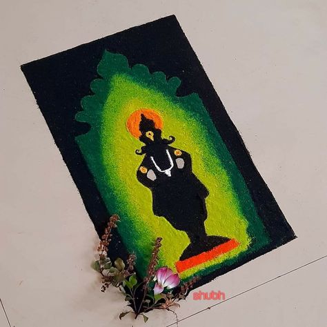 Vitthal Rakhumai Painting, Ashadhi Ekadashi Vitthal Rangoli Design, Rangoli Designs Vitthal, Pandurang Vitthal Rangoli, Vittal Rangoli Design, Vithu Mauli Rangoli, Vithal Rukmini Rangoli, Kali Chaudas Rangoli Designs Latest Bridal, Black Rangoli Designs