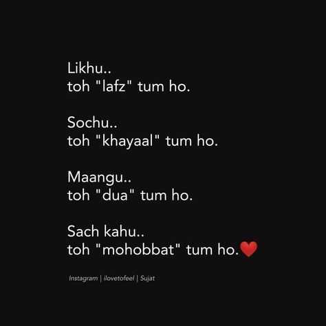 Love quotes Anniversary quotes Quotes Romantic love quotes Anniversary quotes Funny anniversary qu | Real friendship quotes, Good thoughts quotes, Good life quotes Shayeri Mohabbat Hindi, Mohabbat Shayari Romantic Urdu, Shyri For Mohabbat, Shairy Hindi, Best Shayari Heart Touching, Love Quotes Anniversary, Girlfriend Quotes Relationships, Funny Anniversary Quotes, Mohabbat Quotes