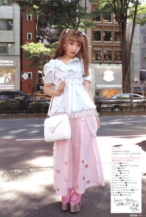 Pastel Princess, Larme Kei, Princess Fashion, Kei Fashion, Fits Inspo, Japanese Street, Fashion Wishlist, Japanese Street Fashion, J Fashion