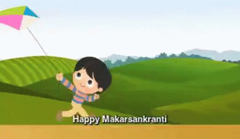 Cute Kite GIF - Cute Kite Fly - Discover & Share GIFs Kite Gif, Happy Uttarayan, Happy Sankranti, Certificate Background, Makar Sankranti, Kite Flying, Celebration Gif, Live Wallpapers, Animated Gif