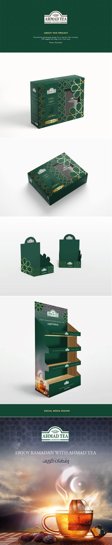 Ahmad Tea - Ramadan Packaging on Behance Ramadan Packaging, Box Packaging Templates, Ahmad Tea, Forest Essentials, Tea Packaging Design, Jar Packaging, Juice Packaging, Alcohol Ink Crafts, Graphic Art Prints