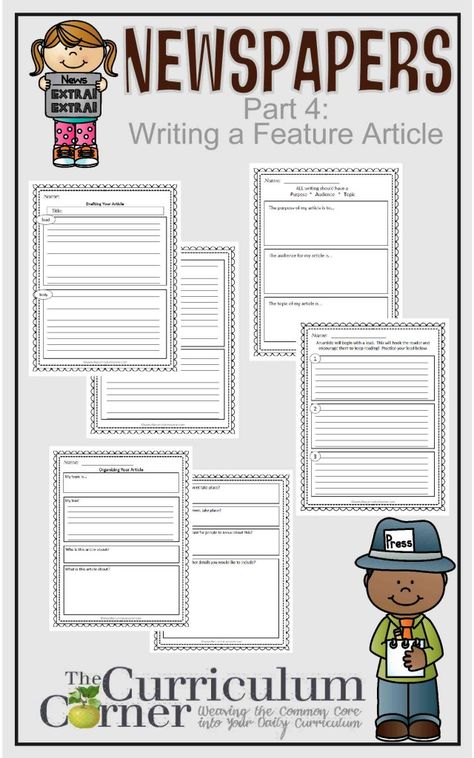 Newspapers in the Classroom Part 4:  Writing Feature Articles Free from The Curriculum Corner Newspaper Article Template, 1st Grade Writing Worksheets, Test Strategies, Articles Worksheet, Articles For Kids, Article Template, School Newspaper, Staar Test, 5th Grade Writing