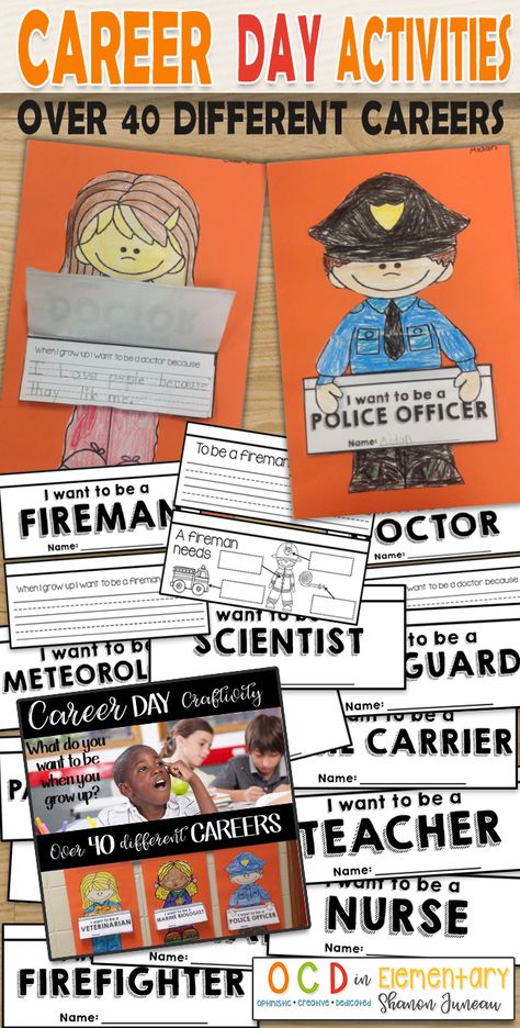 Here's a fun way for students to write about what they want to do when they grow up.  These are precious to display on a bulletin board or in your classroom!  #teacherspayteachers #firstgrade #careerday #1stgrade Career Day Activities, Careers Ideas, Community Helpers Writing, Guided Reading Table, Activities For Elementary Students, Writing Folders, First Year Teaching, Career Readiness, Different Careers