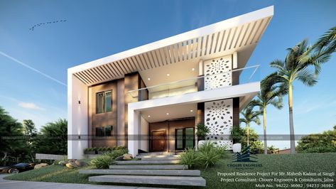 Twin Bungalow Elevation, Front Elevation Design, Modern Elevation, 3d Elevation, Small House Elevation, Front Elevation Designs, Modern House Facades, Elevation Design, Architecture 3d