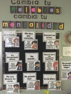 Dual Immersion Classroom, Spanish Immersion Classroom, Spanish Teacher Classroom, Spanish Classroom Decor, Classroom Welcome, Dual Language Classroom, Spanish Immersion, Organized Teachers, Bilingual Classroom