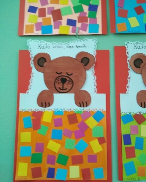 Hibernation Preschool Crafts, Bear Crafts Preschool, Three Bears Activities, Hibernation Preschool Activities, Hibernation Crafts, Bears Preschool, Goldilocks And The Three Bears, Three Bears, Ideas For Easter Decorations