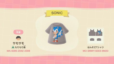 Sonic Shirt, Animal Crossing Custom Designs, Clothing Codes, Paracord Armband, Acnh Clothes, Animal Crossing Memes, Acnh Design, Acnh Codes, Animal Crossing Qr Codes Clothes