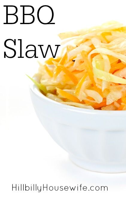 Have you tried Red Slaw or BBQ Slaw? We love this stuff on barbecue sandwiches and hot dogs. Makes a great side dish too. Bbq Slaw, Red Slaw, Side Meals, Housewife Recipes, Cabbage Dishes, Barbecue Sandwiches, Frugal Cooking, Keto Salads, Backyard Bbq Party