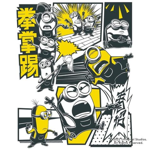 Minions Comic, Cartoon Tshirt Design, Grid Poster, Really Cool Wallpapers, الفن الرقمي, The Minions, Minions Wallpaper, Naruto And Sasuke Wallpaper, School Murals