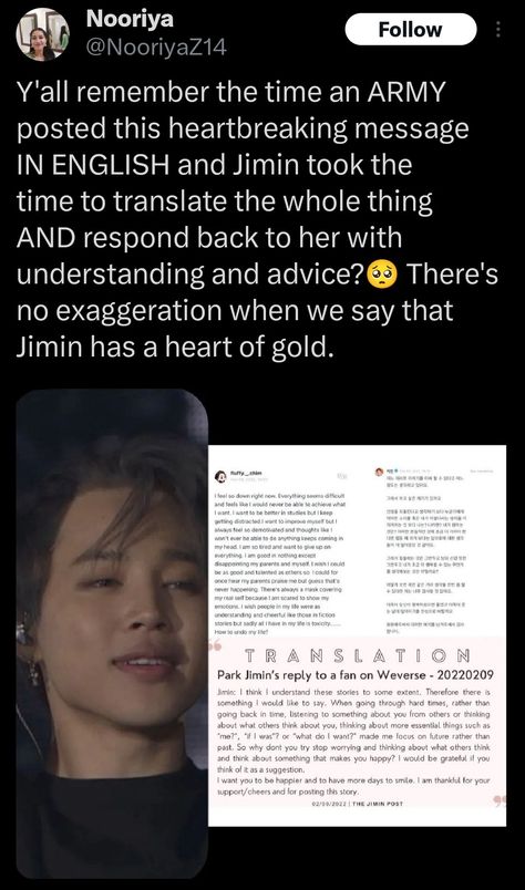 Jimin Personality, Jimin Comforting Words, Jimin Jawline, Jimin Facts, Jimin Tweets, Bts Comfort, Text Imagines, Bts Imagines, Bts Texts