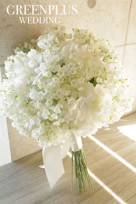 Lily Of The Valley Wedding Bouquet, Ranunculus Wedding Bouquet, Hydrangea Bridal Bouquet, Small Bridal Bouquets, Wedding Note, Lace Bouquet, Hydrangea Bouquet Wedding, Simple Wedding Bouquets, Peonies And Hydrangeas