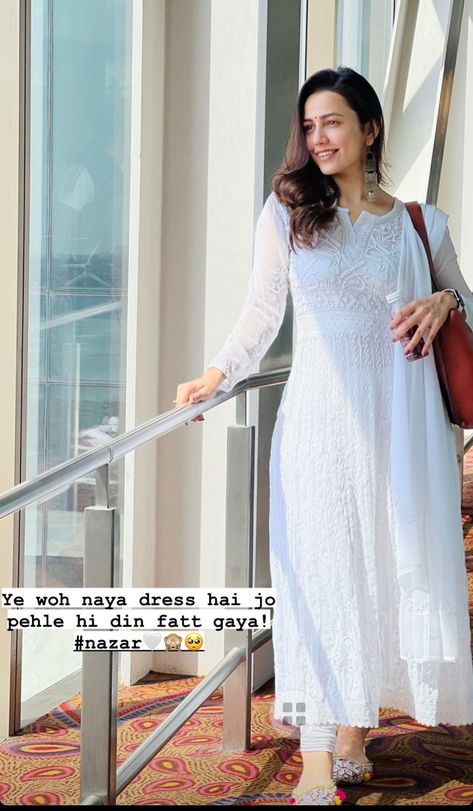 White Kurti, Casual Frocks, Anarkali Dress Pattern, Simple Kurta Designs, Simple Kurti Designs, Casual Indian Fashion, Fashion Top Outfits, Bridal Dress Fashion, Trendy Dress Outfits