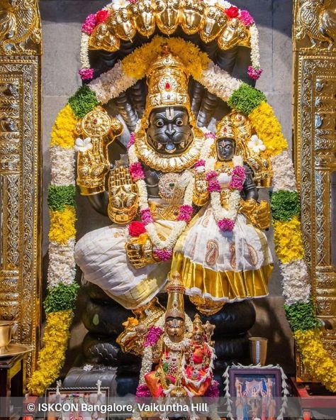 Narsima God Wallpaper, Laxminarasimha Swamy Hd, Narshima God Wallpaper Hd, God Narasimha Swamy, Simhachalam Narasimha Swamy, Lakshmi Narasimha Swamy Images, Narsimha God Wallpaper, Narasimha Swamy Images, Narsingh Bhagwan