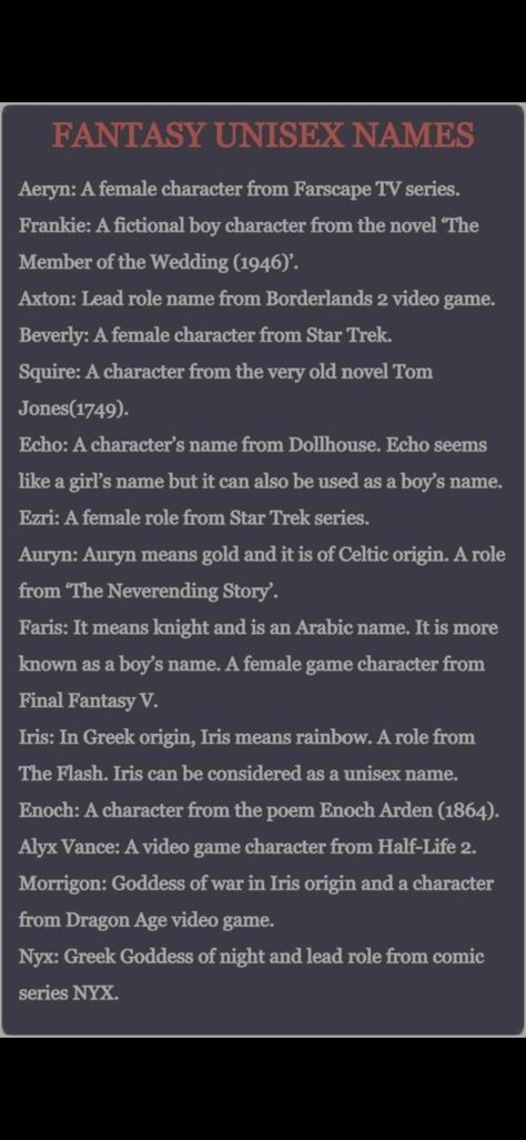 Fictional University Names, Last Names For Characters, Uncommon Baby Names, Unisex Name, The Neverending Story, Fantasy Names, Aesthetic Names, Star Trek Series, People Names