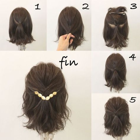 Half Up Half Down Tutorial, Modern Short Hairstyles, Prom Hairstyles For Short Hair, Pixie Haircut For Thick Hair, Hair Hoco, Hairstyles For Medium Length Hair Easy, Easy Hairstyle, Homecoming Hair, Summer Hairstyles For Medium Hair