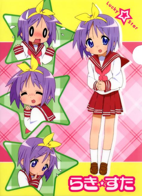 Tsukasa Hiiragi, Moe Anime, Old Anime, Cute Poster, Lucky Star, Have A Nice Day, Pics Art, Nice Day, Anime Figures