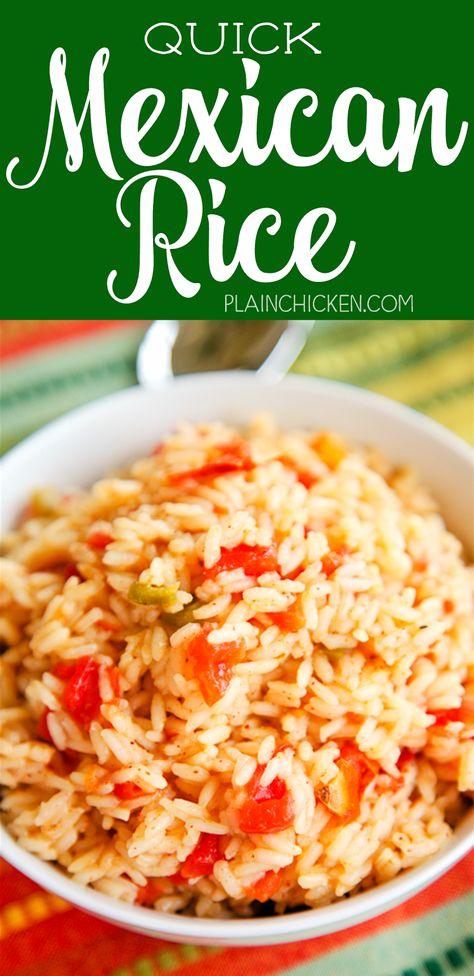 Quick Mexican Rice, Rotel Chili, Mexican Rice Recipe, Rotel Recipes, Mexican Rice Easy, Spanish Rice Recipe, Mexican Rice Recipes, Rice Recipes For Dinner, Mexican Rice