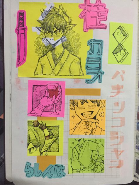 Sketchbook With Sticky Notes, Sticky Note Sketchbook Art, Stuff To Draw On Sticky Notes, Drawing Sticky Notes, Sticky Notes Sketchbook, Sketchbook Ideas Sticky Notes, Sketches On Sticky Notes, Sticky Notes Aesthetic Drawing, Drawing With Sticky Notes