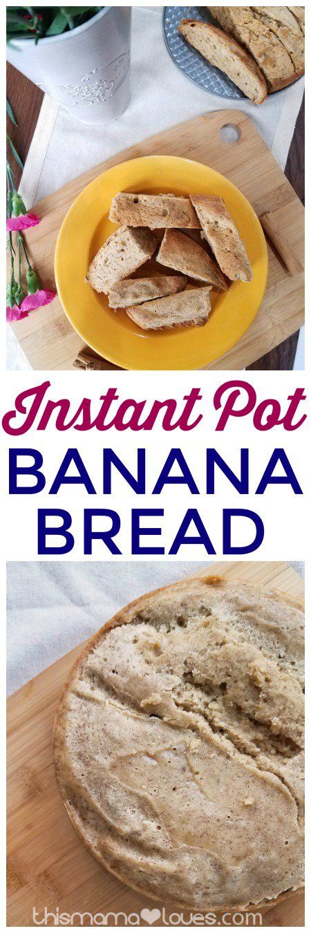 Use your new instant pot or pressure cooker and bake some fresh homemade banana bread! Lots of flavor, super moist and so easy to make! Instant Pot Banana Bread, Instant Food, Homemade Baked Bread, Homemade Banana Bread, Moist Banana Bread, Best Bread Recipe, Overripe Bananas, Make Banana Bread, Slow Cooker Dinner