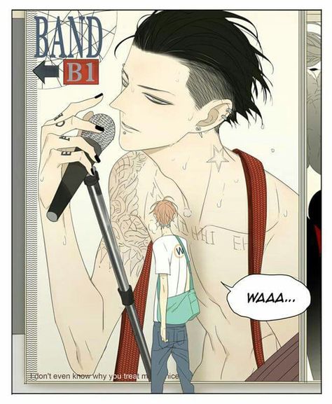 Mosspaca Advertising Department, Old Xian, Boy Illustration, Lgbt Art, Manga Boy, 19 Days, Boy Art, Manhwa Manga, Cute Anime Couples