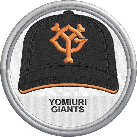 Yomiuri Giants  - baseball cap hat sports logo -  Nippon Professional Baseball -  Created by Jackson Cage Yomiuri Giants, Strange Weather, Baseball Hitting, Baseball Ticket, Giants Baseball, Minor League Baseball, Baseball Pants, Baseball Equipment, Baseball Glove