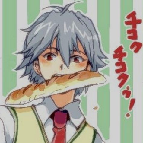 name: neon genesis evangelion Evangelion Matching Pfp, Rei Evangelion, Punch Manga, Evangelion Kaworu, A Silent Voice Anime, Kaworu Nagisa, Matching Pfp's, Little Misfortune, Neon Evangelion