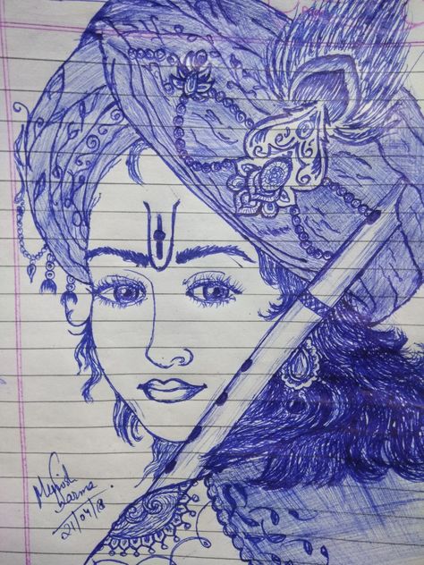 Blue pen on paper Krishna Shadow, Blue Pen, Pen On Paper, Lord Krishna, Krishna, Sketch Book, Sketch, Pen, Male Sketch