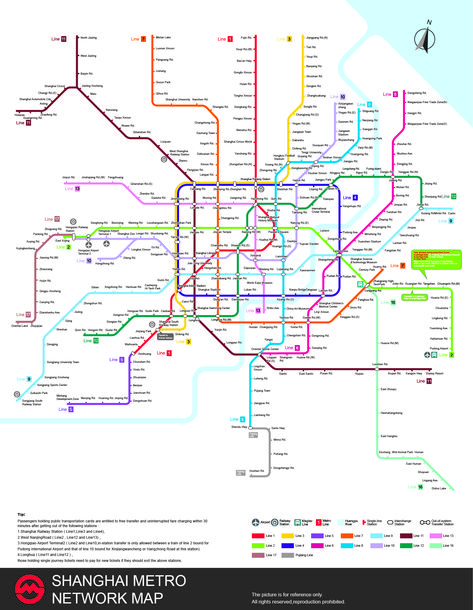 Shanghai Metro and Metro Map Metro Route Map, Arch Concept, Shanghai Travel Guide, Shanghai Map, Tube Map, Metro Train, Shanghai Travel, System Map, Metro Map